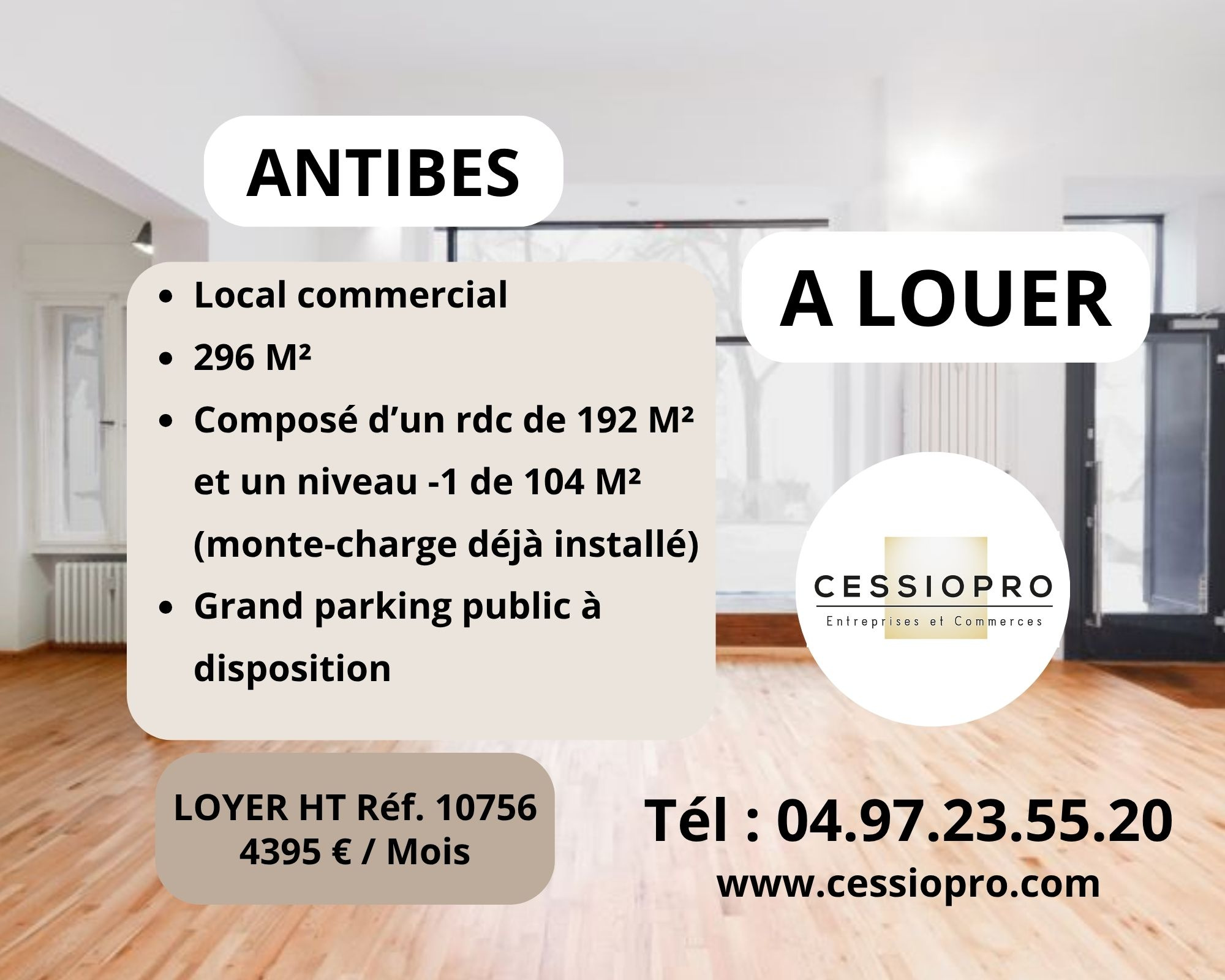 ANTIBES LOCATION PURE LOCAL COMMERCIAL 296 m2